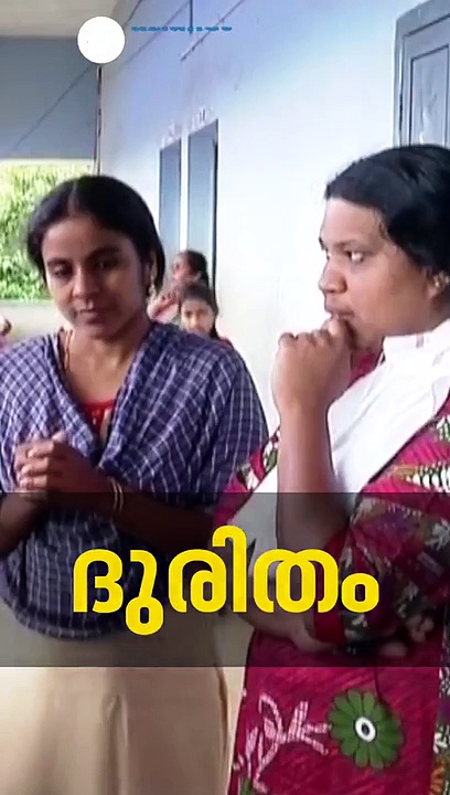 'വെള്ളം വരുന്നത് കണ്ട് അടുക്കളയിലേക്ക് ഓടിക്കയറി; പക്ഷേ രക്ഷപ്പെടാനായില്ല അവള്‍ക്ക്'