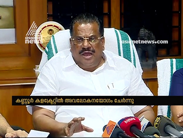 മുന്നറിയിപ്പ് ലഭിച്ചാല്‍ മാറണം; ജനങ്ങള്‍ വിമുഖത കാണിക്കരുതെന്ന് മന്ത്രി ഇപി ജയരാജന്‍