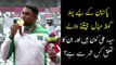 Haider Ali Paralympics 2020 Gold Medal | Tokyo Paralympics 2020 | Haider Ali Biography