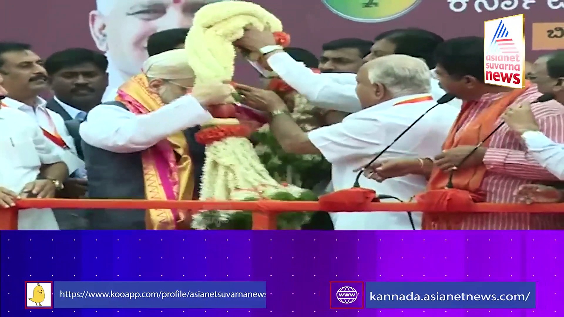 Karnataka Assembly Elections: ಈ ವರ್ಷವೇ ನಡೆಯುತ್ತಾ ರಾಜ್ಯ ವಿಧಾನಸಭಾ ಚುನಾವಣೆ?