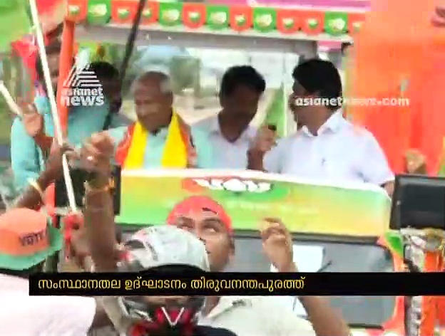 കേരളത്തിലെ അംഗങ്ങളുടെ എണ്ണം 30 ലക്ഷമാക്കും; അംഗത്വ വിതരണത്തിന് തുടക്കമിടാന്‍ നിര്‍മല സീതാരാമന്‍