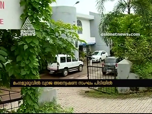 സന്നദ്ധ സംഘടനയുടെ മറവില്‍ സാമ്പത്തിക തട്ടിപ്പ്; എട്ടംഗ സംഘം പൊലീസ് പിടിയില്‍, തലവന്‍ മലയാളി