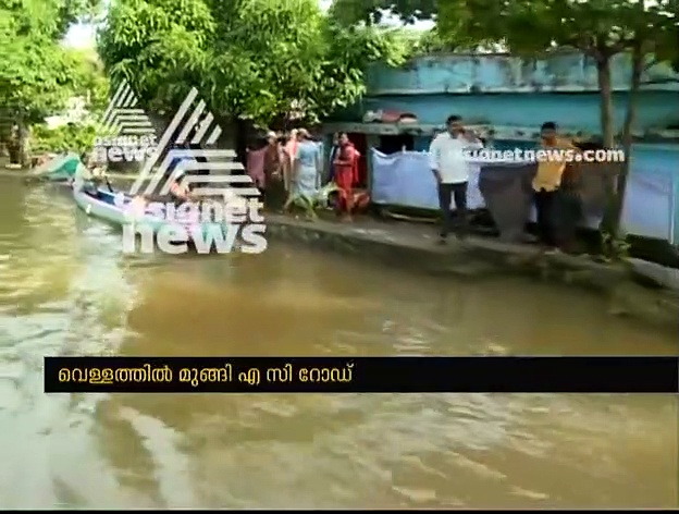 കോട്ടയത്തും ആലപ്പുഴയിലും കനത്ത മഴ; കൂടുതല്‍ ക്യാമ്പുകള്‍ തുറന്നേക്കും