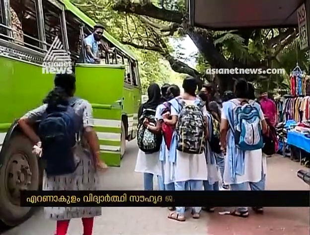 'ഫ്രണ്ട്‌ലി ബസു'മായി എറണാകുളം; പരാതിയറിയിക്കാന്‍ വാട്‌സ്ആപ്പ് ഗ്രൂപ്പ്