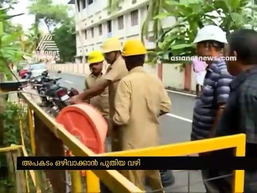 ഇനി വൈദ്യുത കമ്പി പൊട്ടിവീണ് അപകടങ്ങളുണ്ടാകില്ല;പുതിയ കണ്ടെത്തലുമായി ഋഷികേശ്