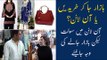 Online Shopping Vs Offline Shopping | Online Shopping KaiseKare |Online Shopping in Pakistan