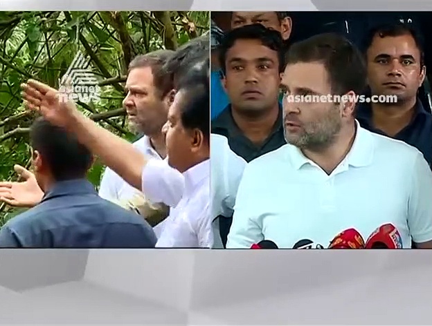 മഴക്കെടുതി പ്രധാനമന്ത്രിയെ ബോധ്യപ്പെടുത്തി, പിന്തുണയ്ക്കുമെന്ന് പ്രതീക്ഷിക്കുന്നതായി രാഹുല്‍ ഗാന്ധി