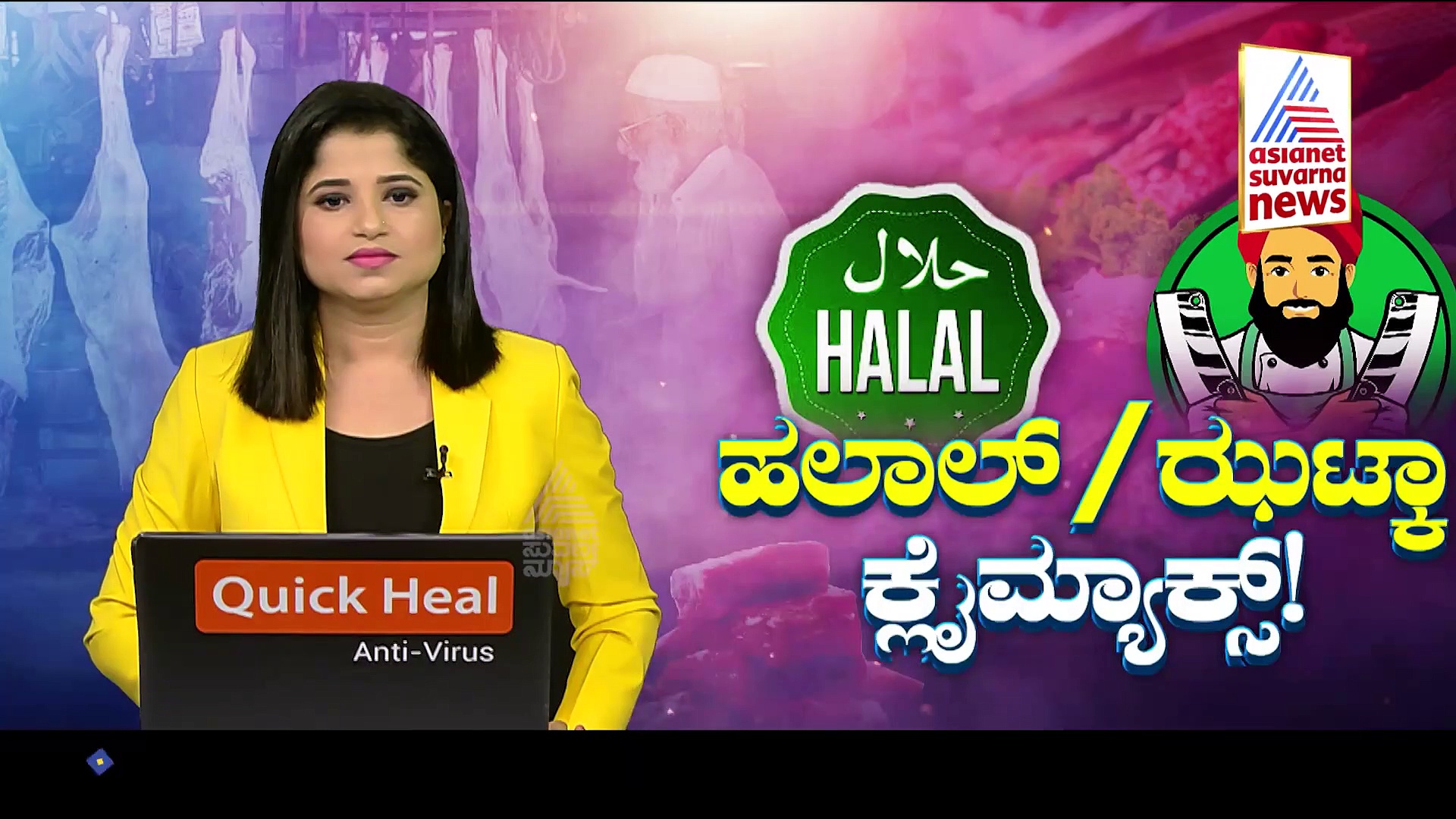 ಹಿಜಾಬ್‌, ಹಲಾಲ್ ಆಯ್ತು, ಈಗ ಹೊಸ ಅಸ್ತ್ರ; ಮಸೀದಿ ಮೈಕ್‌ಗಳ ನಿಷೇಧಕ್ಕೆ ಒತ್ತಾಯ