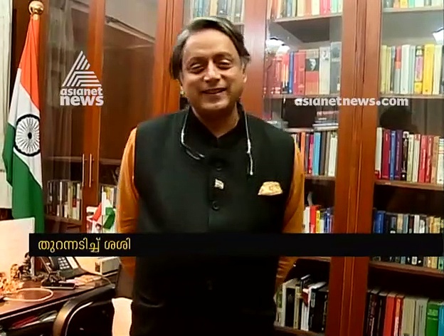 അധ്യക്ഷനല്ലെങ്കിലും രാഹുല്‍ ഗാന്ധി ഉത്തരവാദിത്വങ്ങള്‍ നോക്കുന്നുണ്ടെന്ന് കെസി വേണുഗോപാല്‍