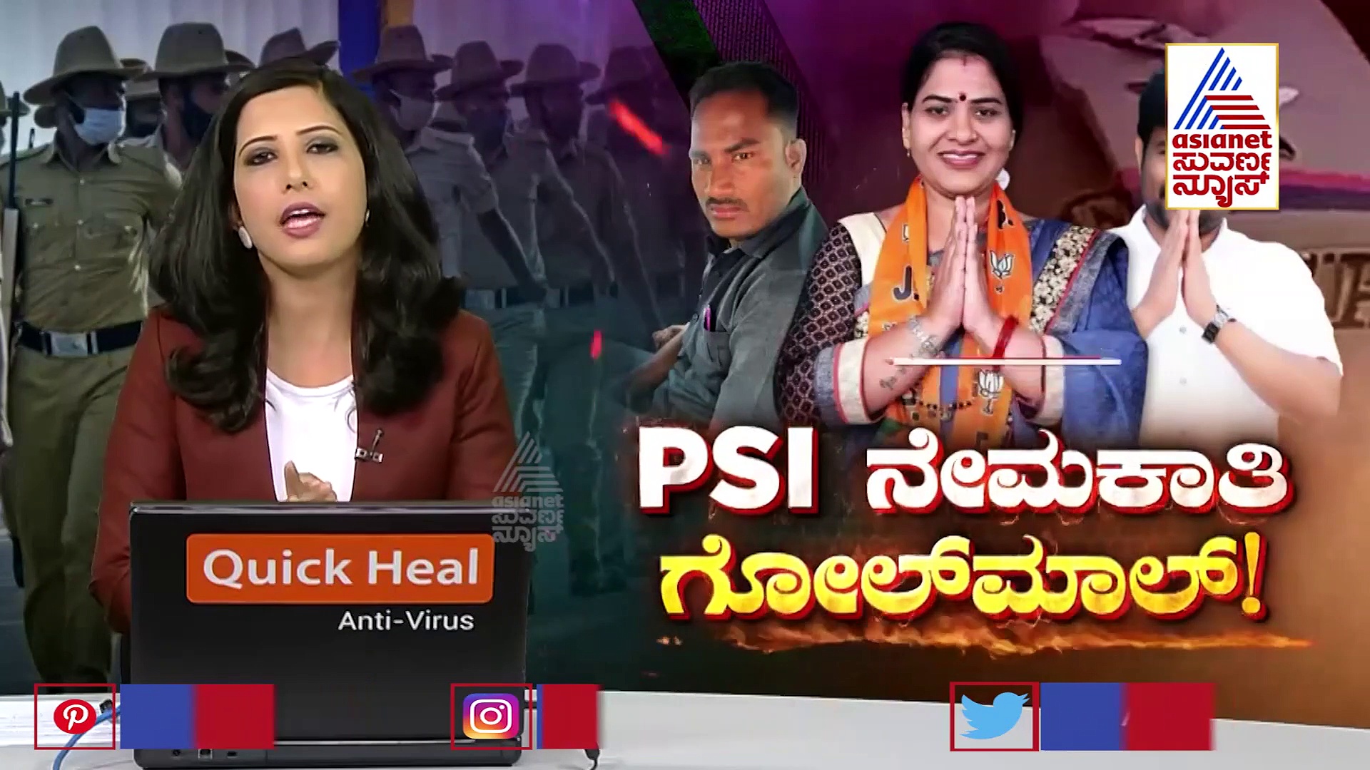 ಆಡಿಯೋ ರಿಲೀಸ್‌ ಮಾಡಿದ ಪ್ರಿಯಾಂಕ್ ಖರ್ಗೆ; ಆರಗ ಜ್ಞಾನೇಂದ್ರ ರಾಜೀನಾಮೆಗೆ ಆಗ್ರಹ