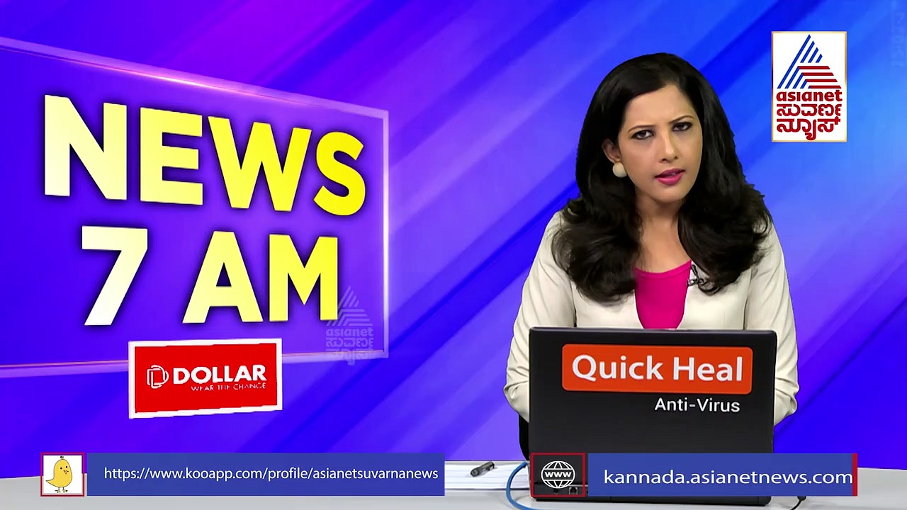 Doddaballapura: ಗೀತಂ ವಿವಿ ಹಾಸ್ಟೇಲ್‌ ಮಹಡಿಯಿಂದ ಬಿದ್ದು ಉಗಾಂಡ ಮೂಲದ ವಿದ್ಯಾರ್ಥಿನಿ ಸಾವು