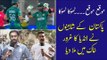Pakistani Reaction After Wining | Mauka Mauka Ka Jawab | Thoka Thoka
