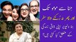 Momo Hina Dilpazeer Interview | Bulbulay | Burns Road Ki Neelofar | Quddusi Sahab Ki Bewah