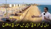 Manora Beach Karachi 2021 | Manora Beach Park | New Manora Beach for Family