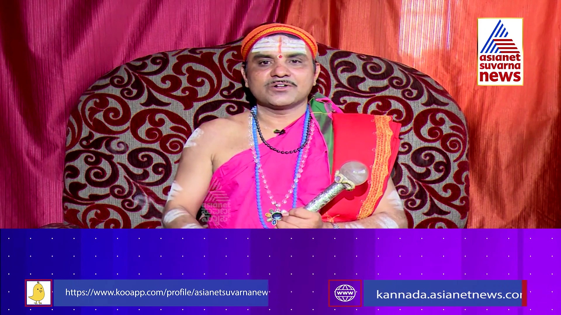 ಸೂರ್ಯಗ್ರಹಣದ ಬೆನ್ನಲ್ಲೇ ಚಂದ್ರಗ್ರಹಣ: 1000 ವರ್ಷಗಳ ನಂತರ ಮಹಾ ವಿಚಿತ್ರ- ಇದು ಅಪಾಯದ ಮುನ್ಸೂಚನೆಯೇ? 