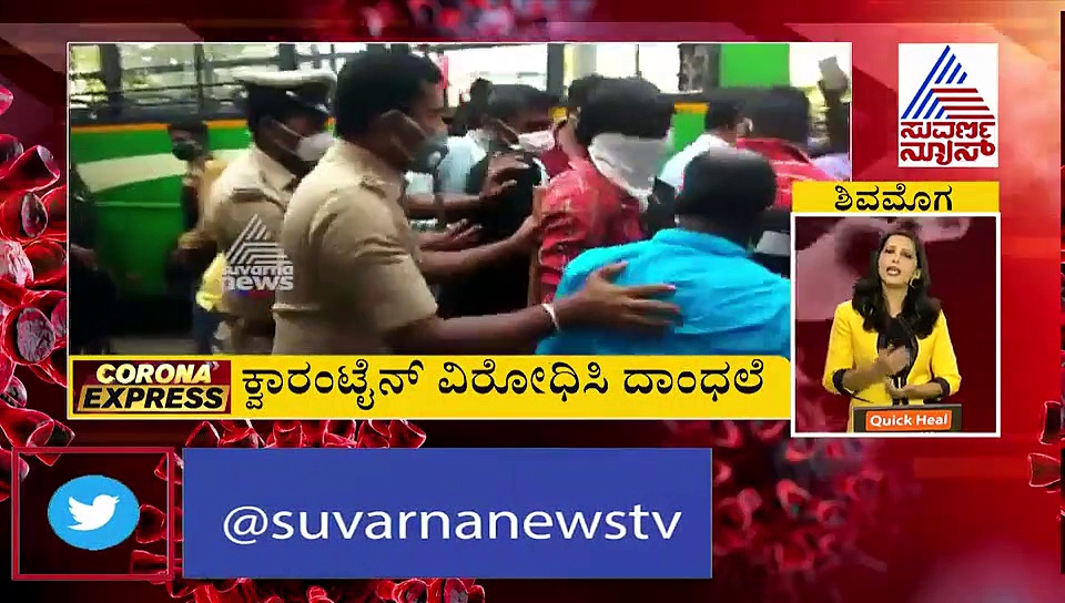 ಲಾಕ್‌ಡೌನ್‌ ಎಫೆಕ್ಟ್‌: ಭಾರತದಲ್ಲಿ ವಾಯುಮಾಲಿನ್ಯ ಭಾರೀ ಪ್ರಮಾಣದಲ್ಲಿ ಇಳಿಕೆ