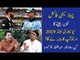 Eng Vs NZ Match Analysis by Abdul Ghaffar and Hassan Raza | Semi Final T20 World Cup 2021