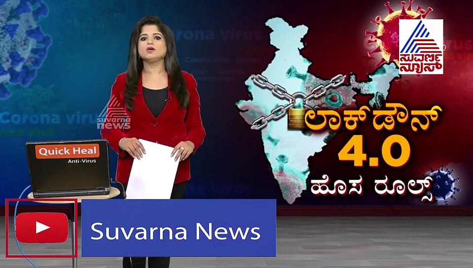 ಮದ್ಯದ ನಶೆಯಲ್ಲಿ ಎಮ್ಮೆ ಬೆನ್ನೇರಿ ಪ್ರಧಾನಿ ಮೋದಿಗೆ ಕುಡುಕನ ಮನವಿ..!