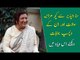 Hina Dilpazeer Funny Interview | Momo Bulbulay | Hina Dilpazeer Drama
