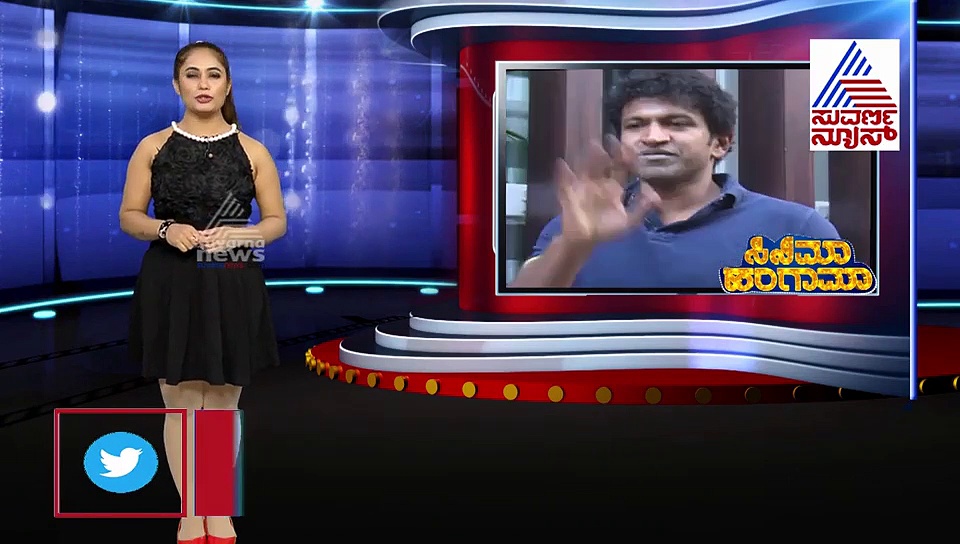 ಅಪ್ಪು ಖಾತೆಯಲ್ಲೊಂದು ಅಪರೂಪದ ವಿಡಿಯೋ; ಹೇಗಿದೆ ಅಣ್ಣಾವ್ರು ಜಾಹೀರಾತು ನೋಡಿ!