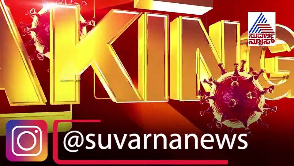 ಹುಬ್ಬಳ್ಳಿ  ಸ್ವಾಮೀಜಿ ಅಸಲಿ ರಹಸ್ಯಗಳೆಲ್ಲ ಬಟಾಬಯಲು,  ಎಣ್ಣೆ-ಗಾಂಜಾ-ಬೆತ್ತಲೆ!