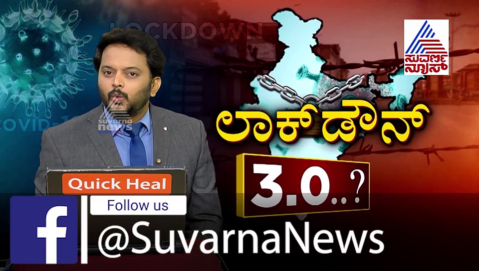 ಕಾರ್ಮಿಕರ ನೆರವಿಗೆ ನೇಮಿಸಿದ ನೋಡಲ್ ಅಧಿಕಾರಿಗಳೇ ನಾಪತ್ತೆ!