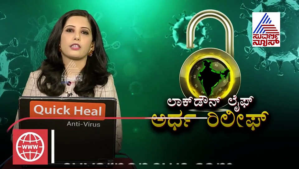 ತುಮಕೂರಿನ ಪಾವಗಡದಲ್ಲೂ ತಬ್ಲೀಘಿ ಟೆನ್ಷನ್; ಕ್ವಾರಂಟೈನ್‌ಗೆ ಸ್ಥಳೀಯರ ವಿರೋಧ..!