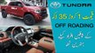 Toyota Tundra | Price in Pakistan | Detailed Review & Specifications
