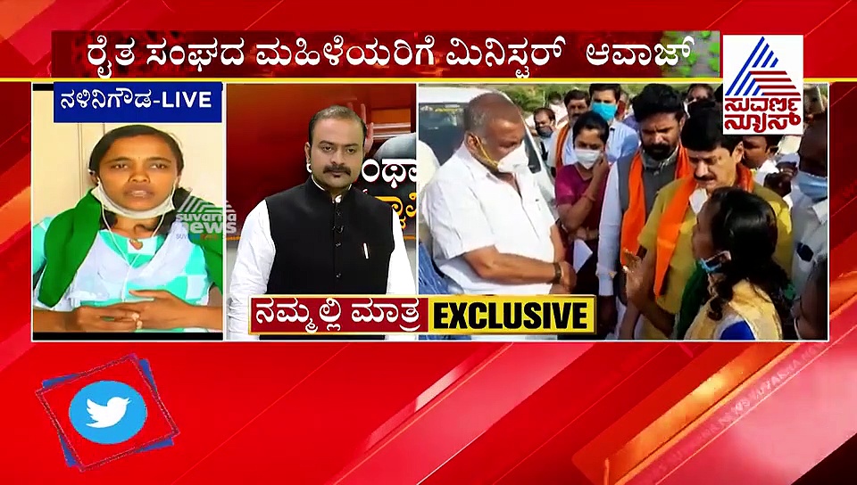 ಮಾಧುಸ್ವಾಮಿ ವಿವಾದ: ಆ ಘಟನೆಯನ್ನು ಮಹಿಳೆ ವಿವರಿಸಿದ್ದು ಹೀಗೆ