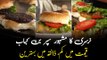Super Nursery Burger Karachi | Bun Kabab | Chapli Kabab | Karachi Street Food