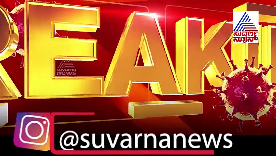 ಒಂದೇ ದಿನ 33 ಸಾವಿರ ಕೊರೋನಾ ಕೇಸ್, ಅಮೆರಿಕದಲ್ಲಿ ವೈರಸ್ ಬಿರುಗಾಳಿ!