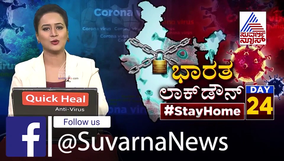 ಬೆಚ್ಚಿಬಿದ್ದ ಭಾರತ; 3000ಕ್ಕೂ ಅಧಿಕ NRIಗಳಿಗೆ ಕೊರೋನಾ ಸೋಂಕು