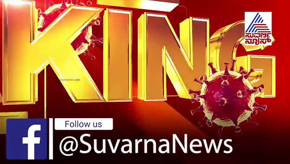 ಡಾ. ರಾಜ್‌ ಪುಣ್ಯ ಸ್ಮರಣೆಗೆ ಬ್ರೇಕ್; ಮನೆಯಲ್ಲೇ ಪೂಜೆಗೆ ಕುಟುಂಬಸ್ಥರ ನಿರ್ಧಾರ