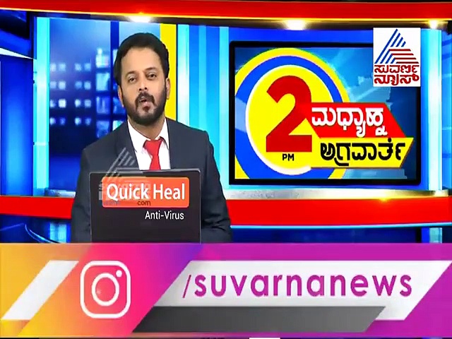ಮಗ ಆಯ್ತು ಈಗ ಅಪ್ಪ ಸಾಫ್ಟ್:  ಬೈ ಎಲೆಕ್ಷನ್ ರಿಸಲ್ಟ್ ಏನೇ ಆಗ್ಲೀ BSY ಸರ್ಕಾರ ಸೇಫ್