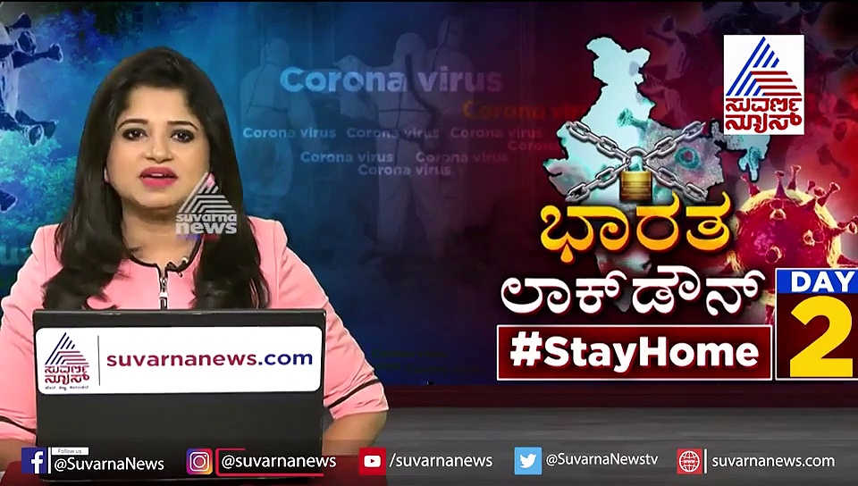 ಕೊರೋನಾ ಭಯವೇ ಇಲ್ಲ! ಕೆ ಆರ್ ಮಾರ್ಕೆಟ್‌ನಲ್ಲಿ ಜನವೋ ಜನ!