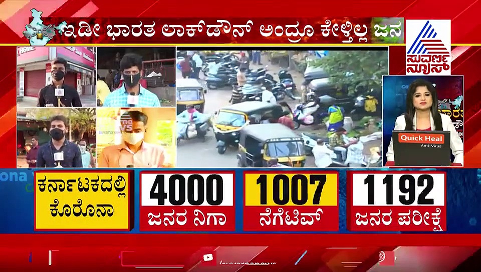 ಒಂದು ಕಡೆ ಕೊರೋನಾ ಚಿಂತೆಯಾದ್ರೆ ಇನ್ನೊಂದು ಕಡೆ ಒಬ್ಬಟ್ಟಿನ ಚಿಂತೆ! ಹೀಗಿದೆ ಯುಗಾದಿ!