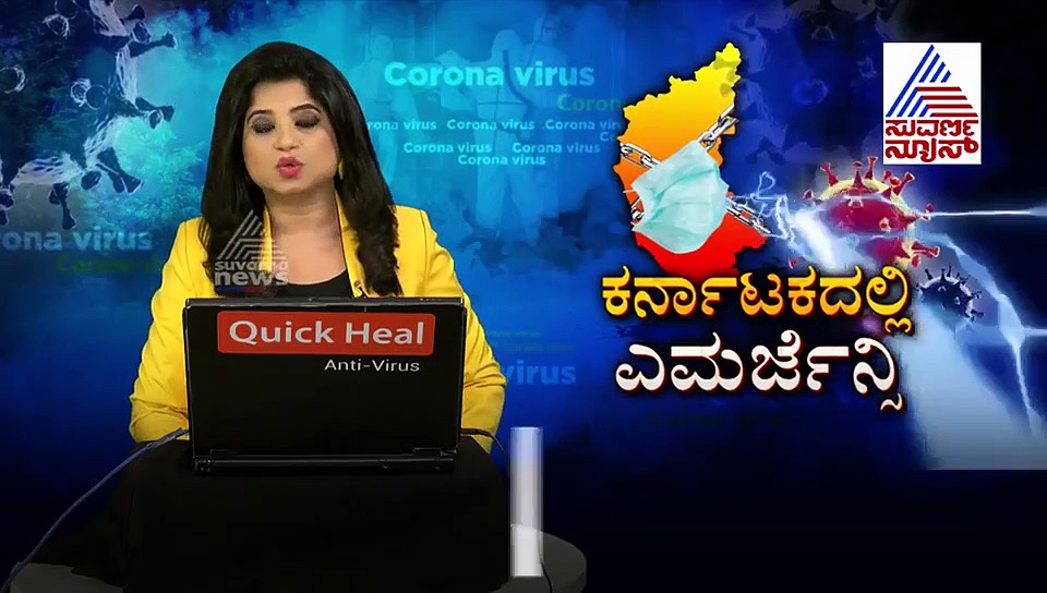 ಕೊರೋನಾ ಭಯ: ನಾನೊಬ್ಬನೇ ಮಗ, 100 ದಿನ ರಜೆ ಕೊಡಿ ಎಂದು ಪತ್ರ ಬರೆದ ಪೇದೆ