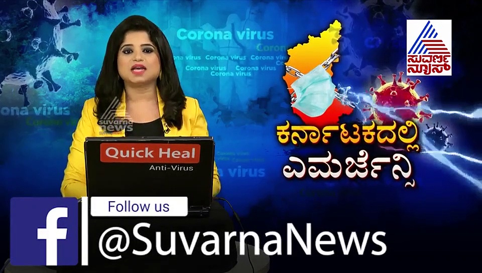 ಕೊರೋನಾ ಕಾರ್ಮೋಡ: ದೇವರ ಮೂರ್ತಿಗೆ ಮಾಸ್ಕ್ ಹಾಕಿ ಗ್ರಾಮಸ್ಥರ ಪೂಜೆ