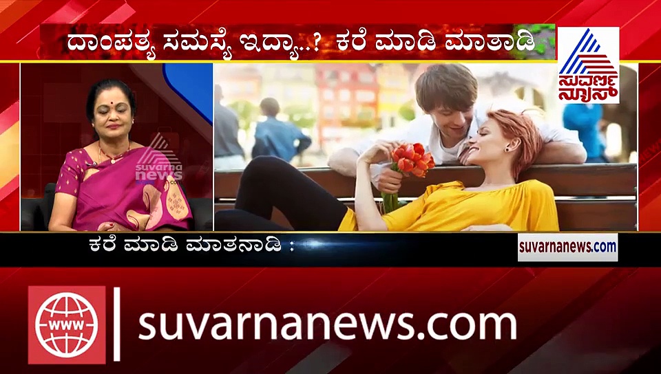 ಕೊರೋನಾ ಆತಂಕದ ನಡುವೆ ಸಂಭೋಗ ಅಪಾಯವೇ? ಓರಲ್ ಓಕೆನಾ?