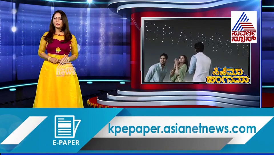 ಕನ್ನಡದಲ್ಲಿಯೂ ಬರಲಿದೆ ಅಲಿಯಾ -ರಣಬೀರ್ 'ಬ್ರಹ್ಮಾಸ್ತ್ರ'?