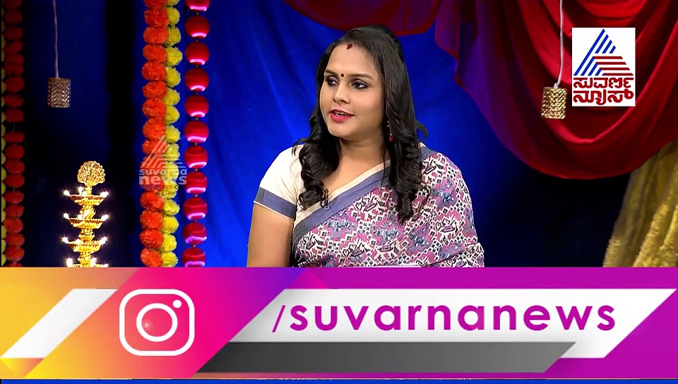 ಪಂಚಾಂಗ ಫಲ: ಜನವರಿ 31 ರ ದಿನ ವಿಶೇಷಗಳಿವು!