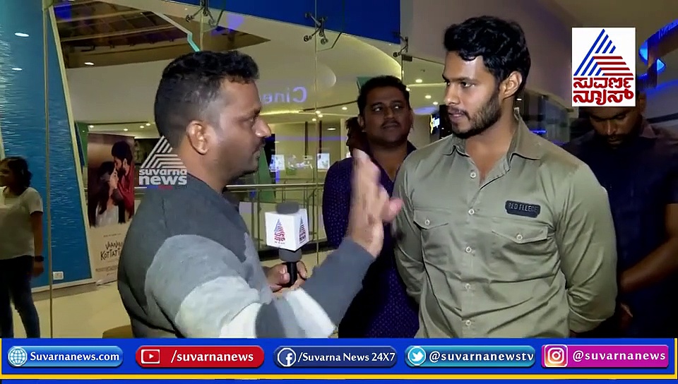 ರೇವತಿ ನನಗೆ ಪರ್ಫೆಕ್ಟ್ ಲೈಫ್ ಪಾರ್ಟ್ನರ್ ; ಭಾವೀ ಪತ್ನಿ ಬಗ್ಗೆ ನಿಖಿಲ್ ಮಾತುಗಳಿವು!