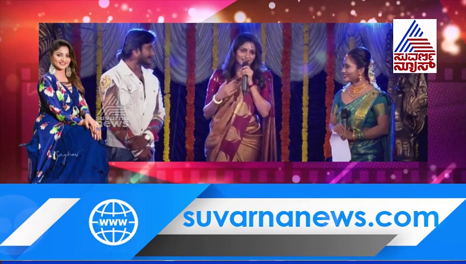 ಜೂನಿಯರ್ ದರ್ಶನ್ ನೋಡಿ ಕಳೆದೇ ಹೋದ ಬುಲ್‌ಬುಲ್ ರಚಿತಾ ರಾಮ್!