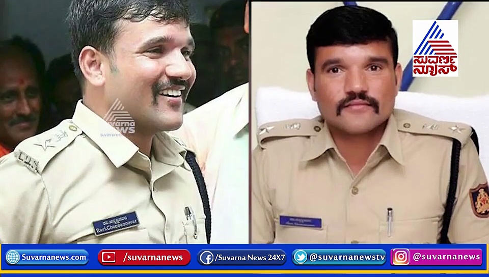 ಪೊಲೀಸರಿಗೆ ಒಳ್ಳೆ ಊಟ ಕೊಟ್ರೆ ಗುಡ್ಡವನ್ನೇ ಕಿತ್ತಿಡ್ತಾರೆ: ರವಿ ಚೆನ್ನಣ್ಣನವರ್