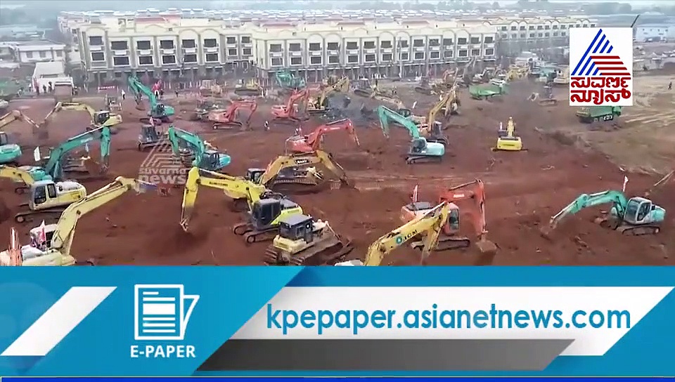 ಡೆಡ್ಲಿ ಕೊರೋನಾ: ಒಂಬತ್ತೇ ಗಂಟೆಯಲ್ಲಿ ರೈಲ್ವೇ ಸ್ಟೇಷನ್,  ಹತ್ತೇ ದಿನದಲ್ಲಿ ಆಸ್ಪತ್ರೆ ನಿರ್ಮಾಣ