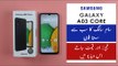 Samsung Galaxy A03 Core Unboxing 2021 | Galaxy A03 Core Price in Pakistan
