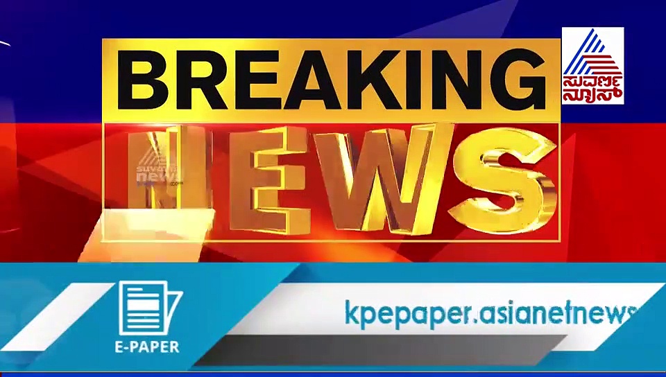 JNU ಹಿಂಸಾಚಾರದ ಹಿಂದೆ ABVP ಕೈವಾಡ? ಶುರುವಾಯ್ತು ರಾಜಕೀಯ ಆಟ