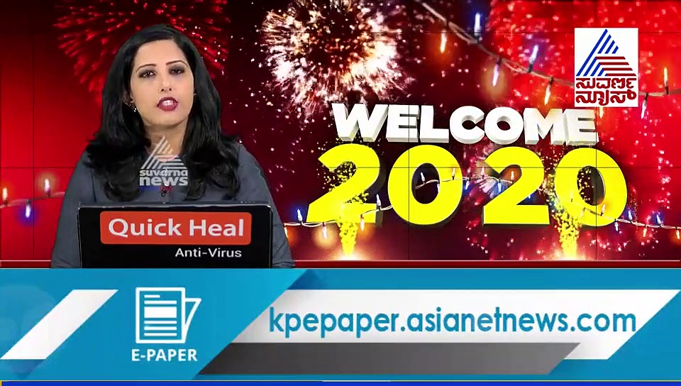 DCM ರದ್ದು: ರೇಣುಕಾಚಾರ್ಯಗೆ ಲಕ್ಷ್ಮಣ ಸವದಿ ಗುದ್ದು !