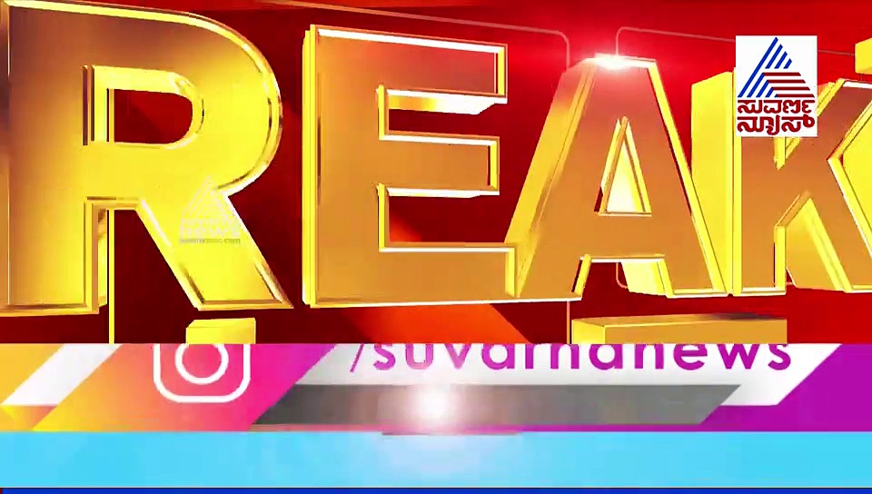 ದ. ಭಾರತದಲ್ಲಿ ಉಗ್ರ ಜಾಲ, ಶಂಕಿತ ಉಗ್ರರು ಬಿಚ್ಚಿಟ್ರು ಸ್ಫೋಟಕ ಸತ್ಯ!