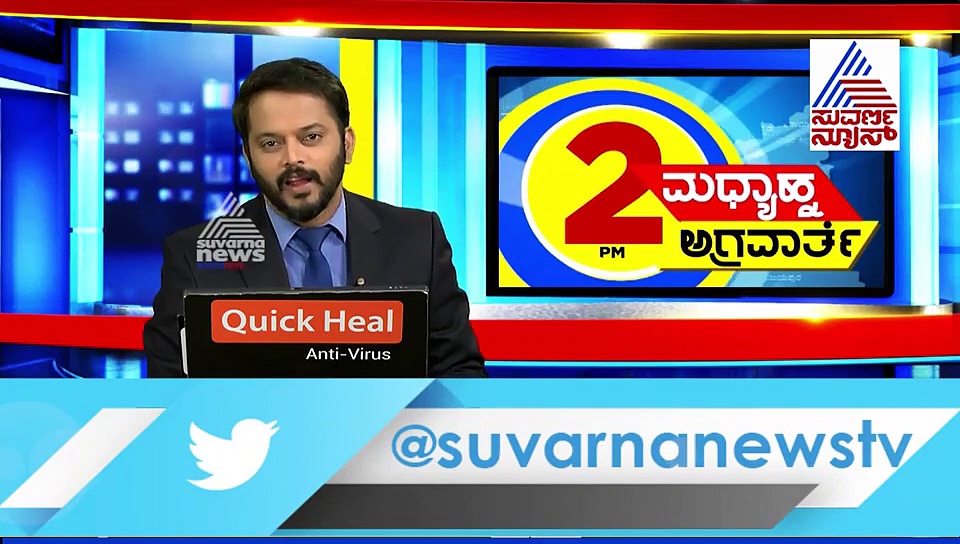 ಮೋಟಮ್ಮ ಮದ್ವೆಯಲ್ಲಿ ದಿಗ್ಗಜರ ಜೂಟಾಟ: SM ಕೃಷ್ಣ ಚರಿತ್ರೆಯಲ್ಲಿ ರಾಜಕೀಯ ರಹಸ್ಯ ಸ್ಫೋಟ